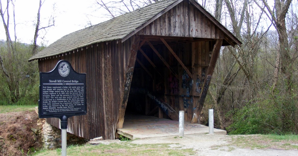The Urban Baboon Stovall Mill Covered Bridge